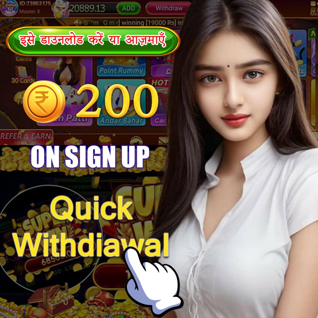 cwin02